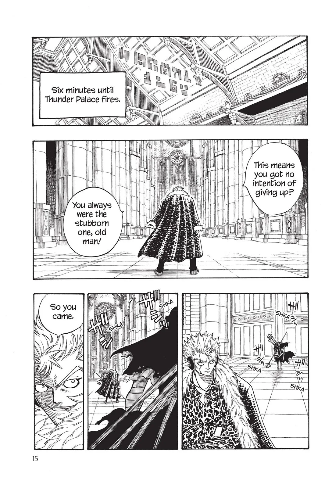 Fairy Tail - Chapter 119 - Page 17