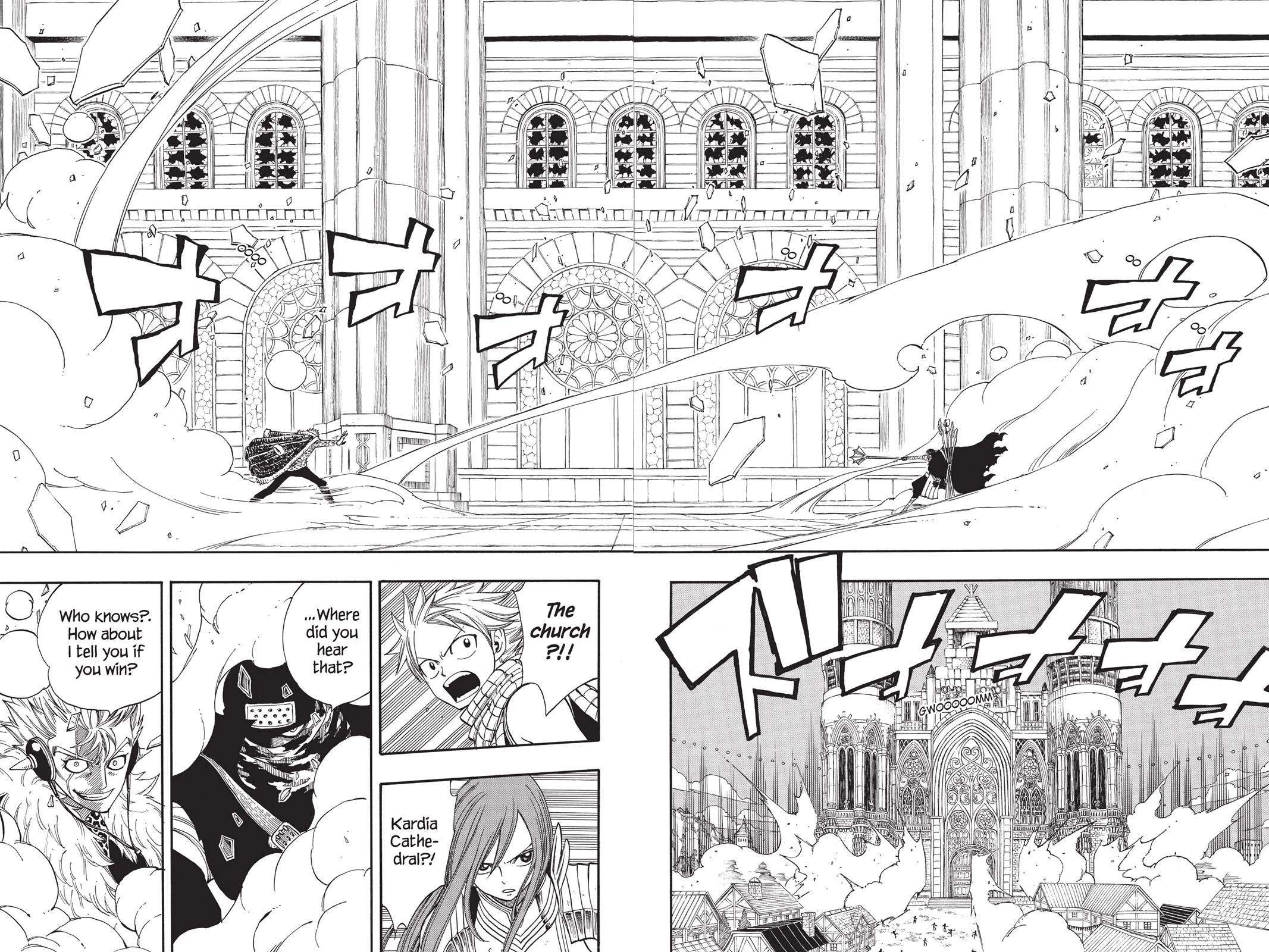 Fairy Tail - Chapter 119 - Page 22