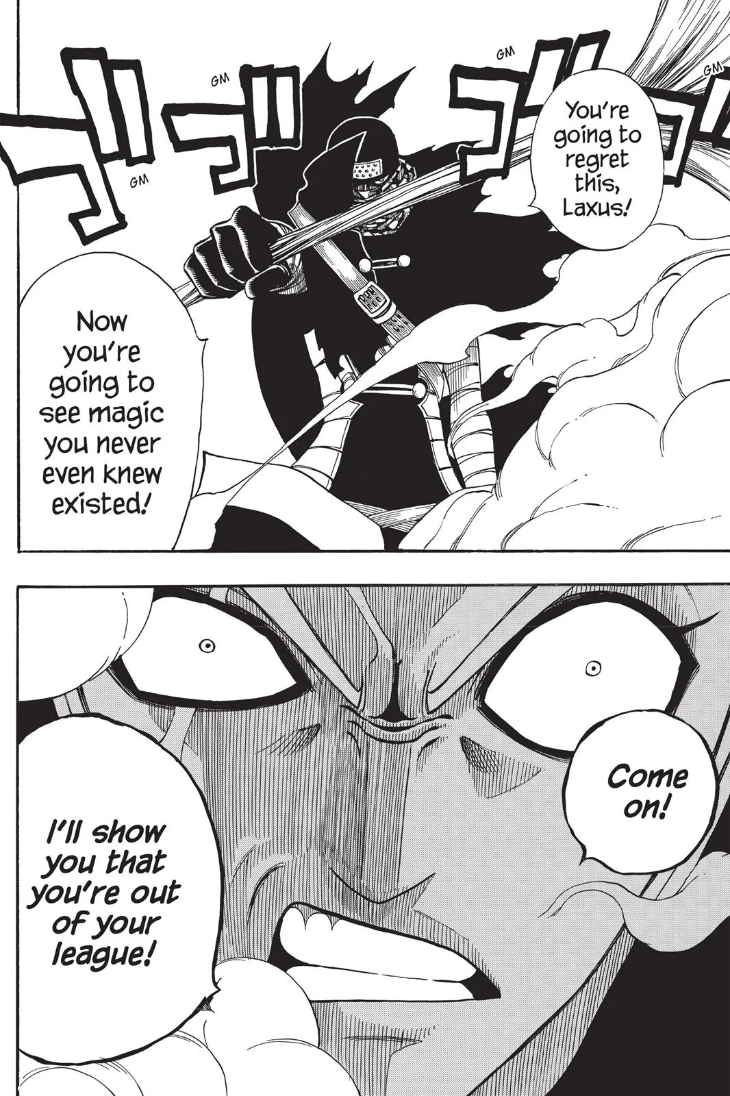 Fairy Tail - Chapter 119 - Page 23