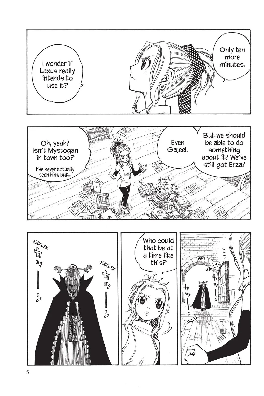 Fairy Tail - Chapter 119 - Page 7