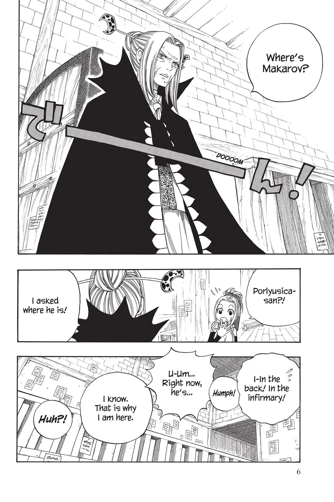 Fairy Tail - Chapter 119 - Page 8