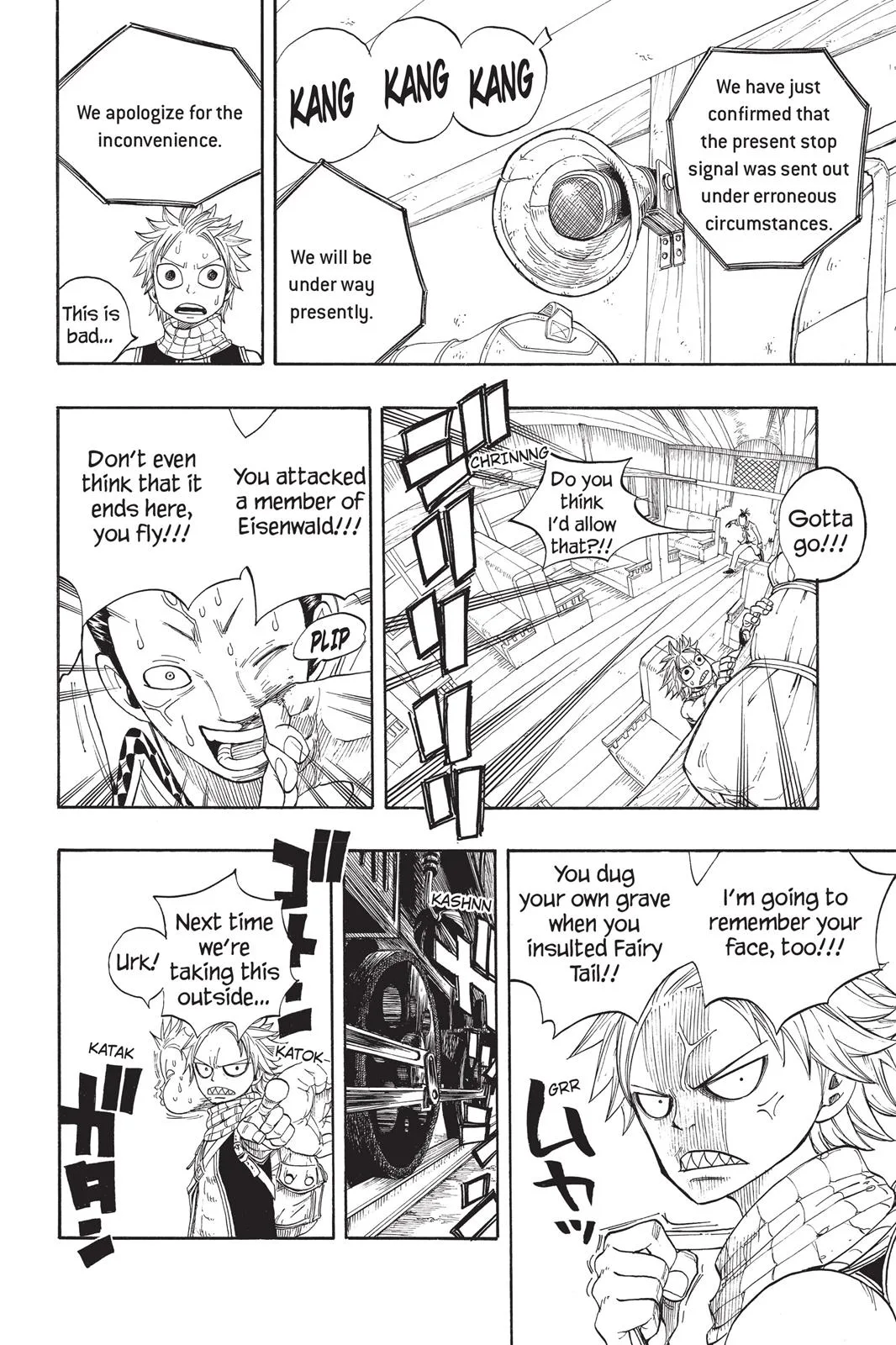 Fairy Tail - Chapter 12 - Page 12
