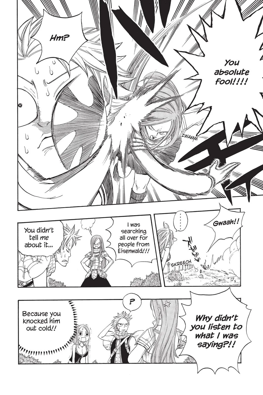 Fairy Tail - Chapter 12 - Page 16