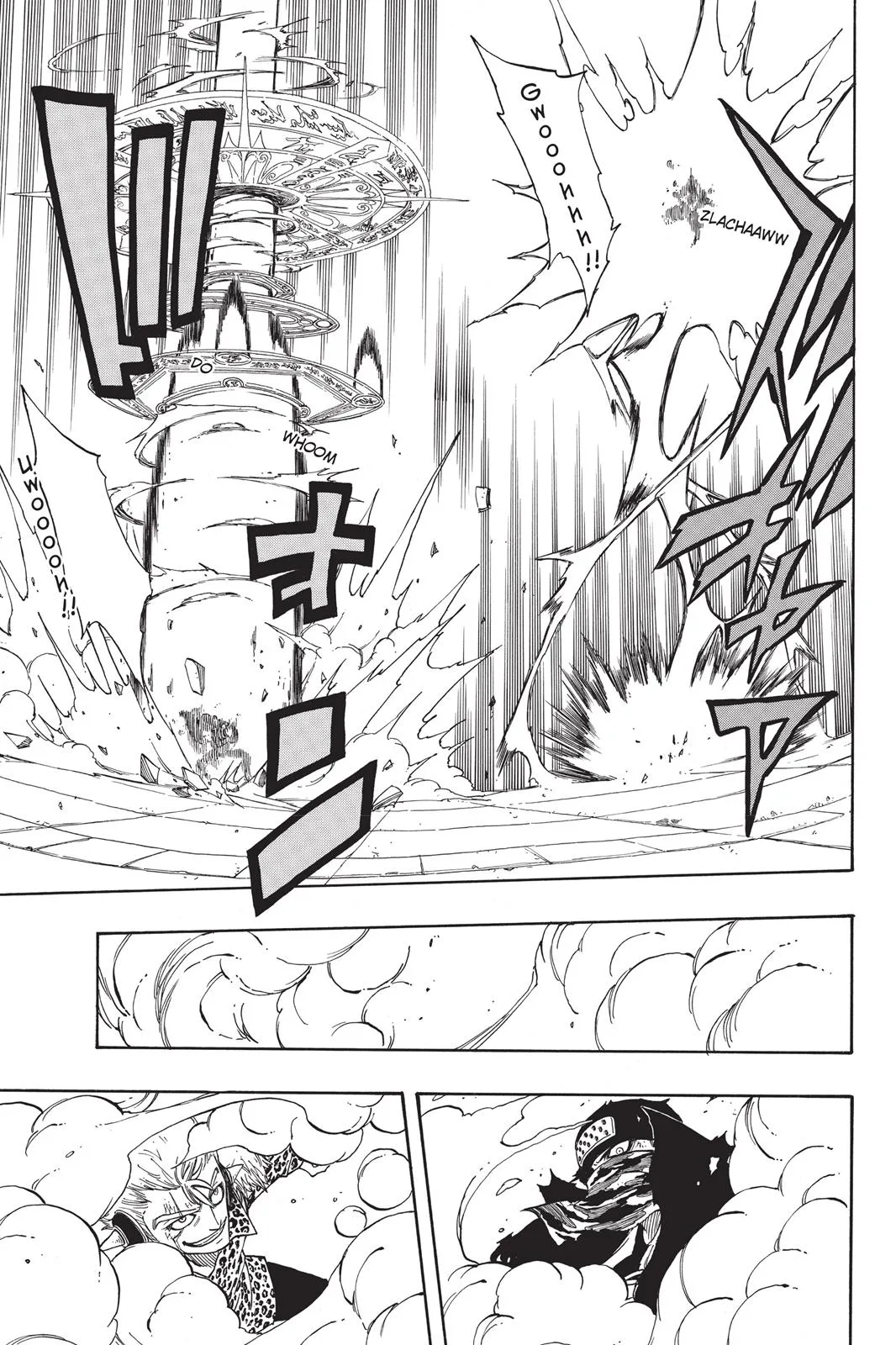 Fairy Tail - Chapter 120 - Page 10