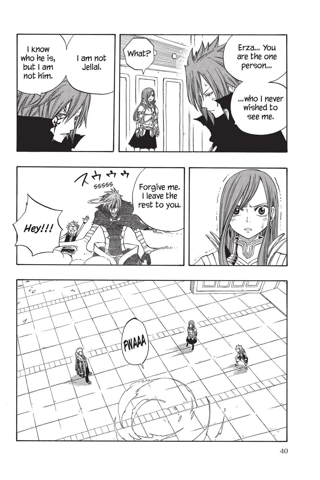 Fairy Tail - Chapter 120 - Page 17