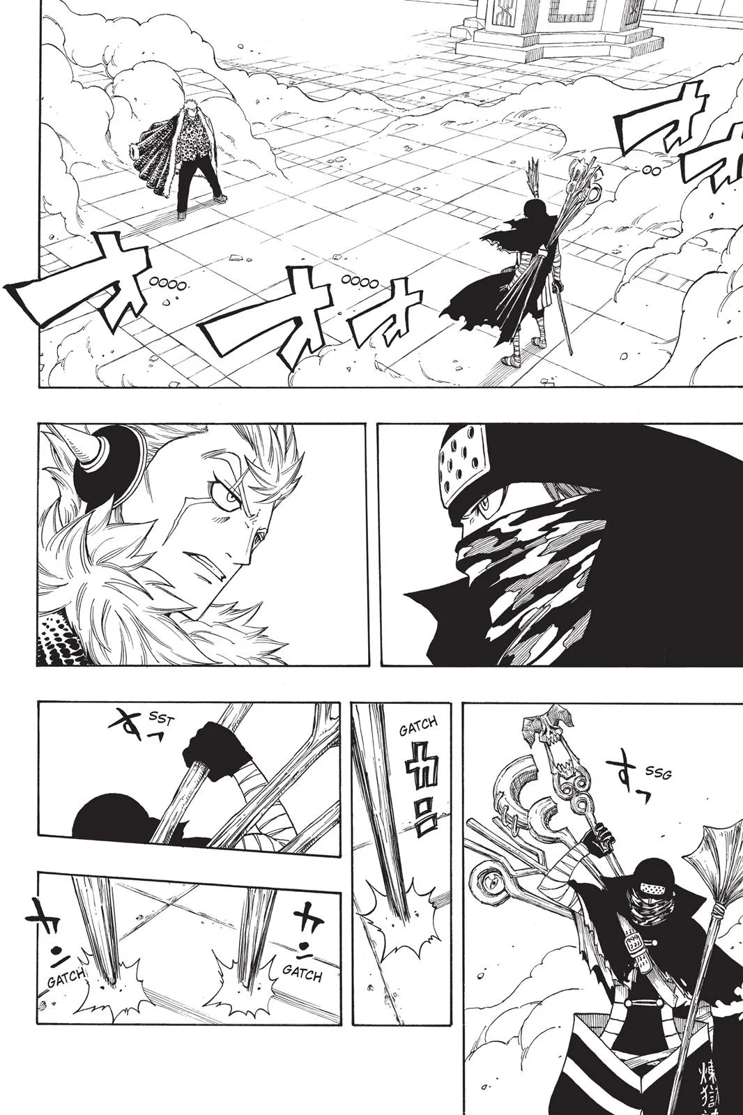 Fairy Tail - Chapter 120 - Page 2