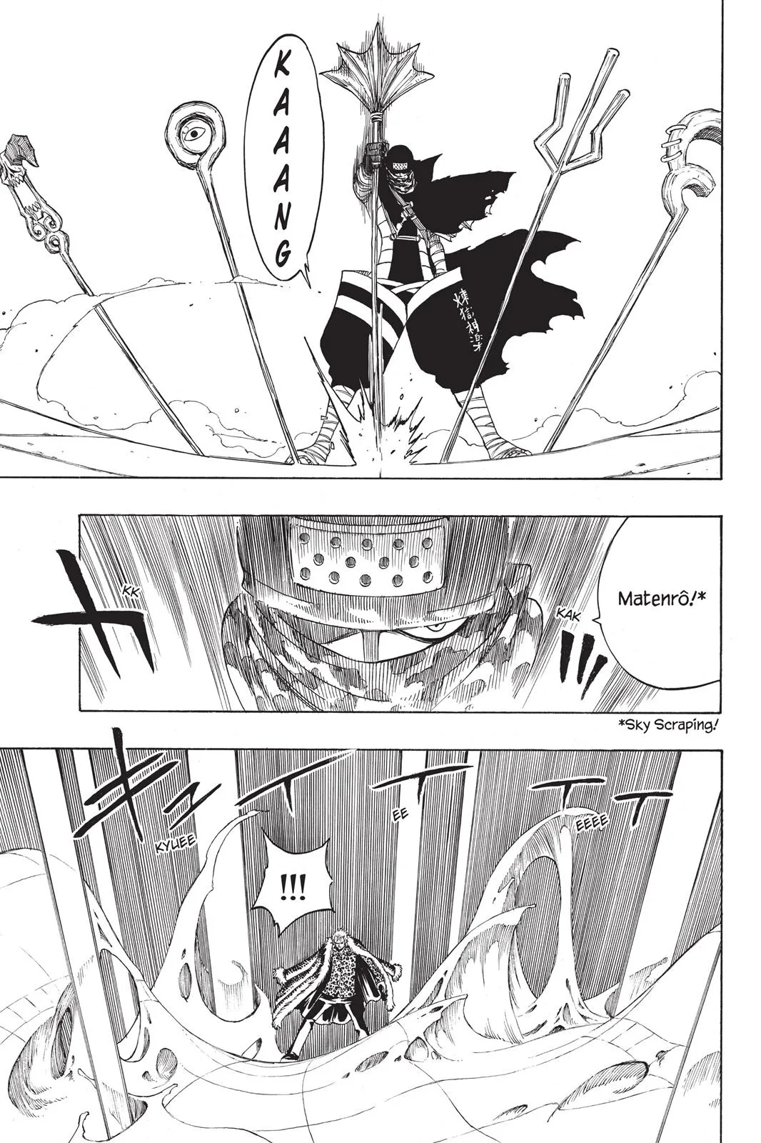 Fairy Tail - Chapter 120 - Page 3