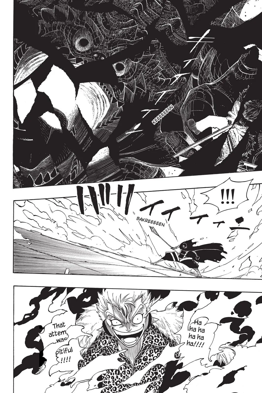 Fairy Tail - Chapter 120 - Page 7