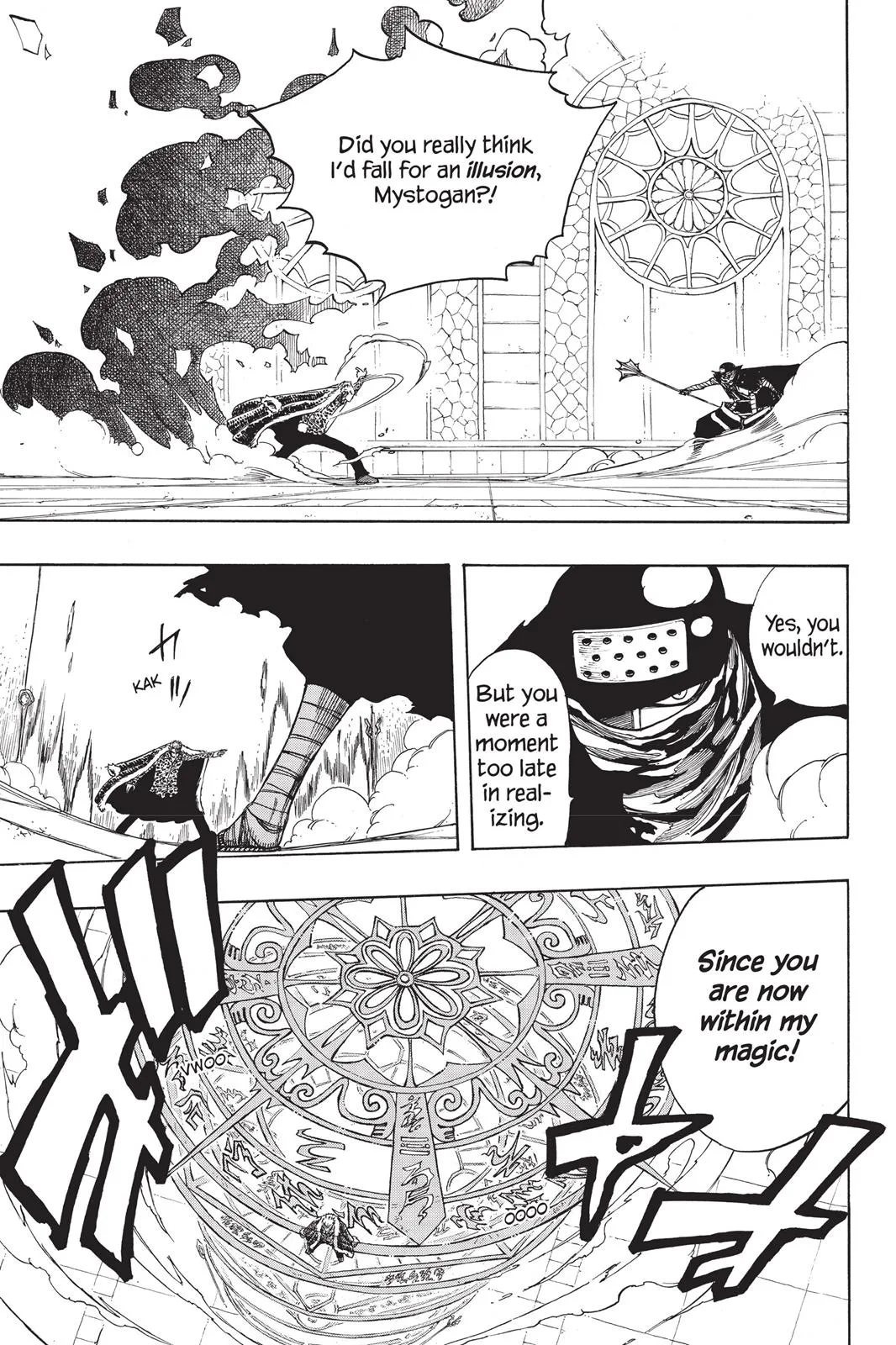 Fairy Tail - Chapter 120 - Page 8