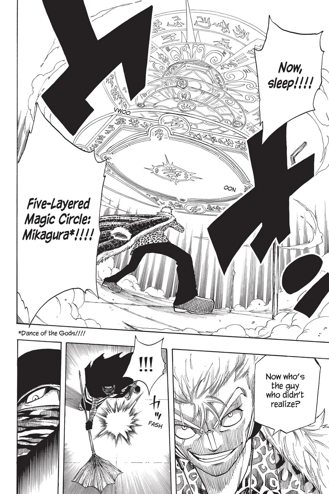 Fairy Tail - Chapter 120 - Page 9