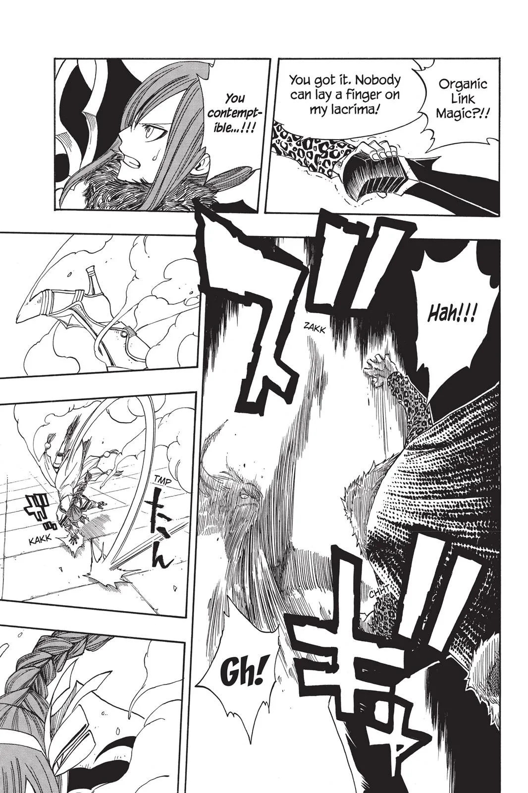 Fairy Tail - Chapter 121 - Page 13