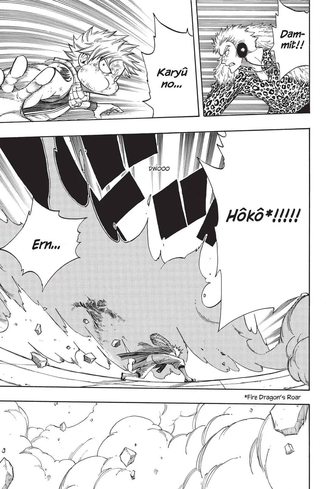 Fairy Tail - Chapter 121 - Page 19