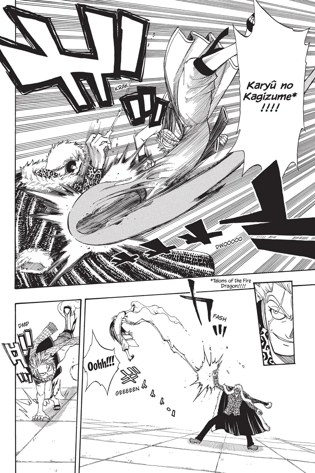 Fairy Tail - Chapter 121 - Page 4