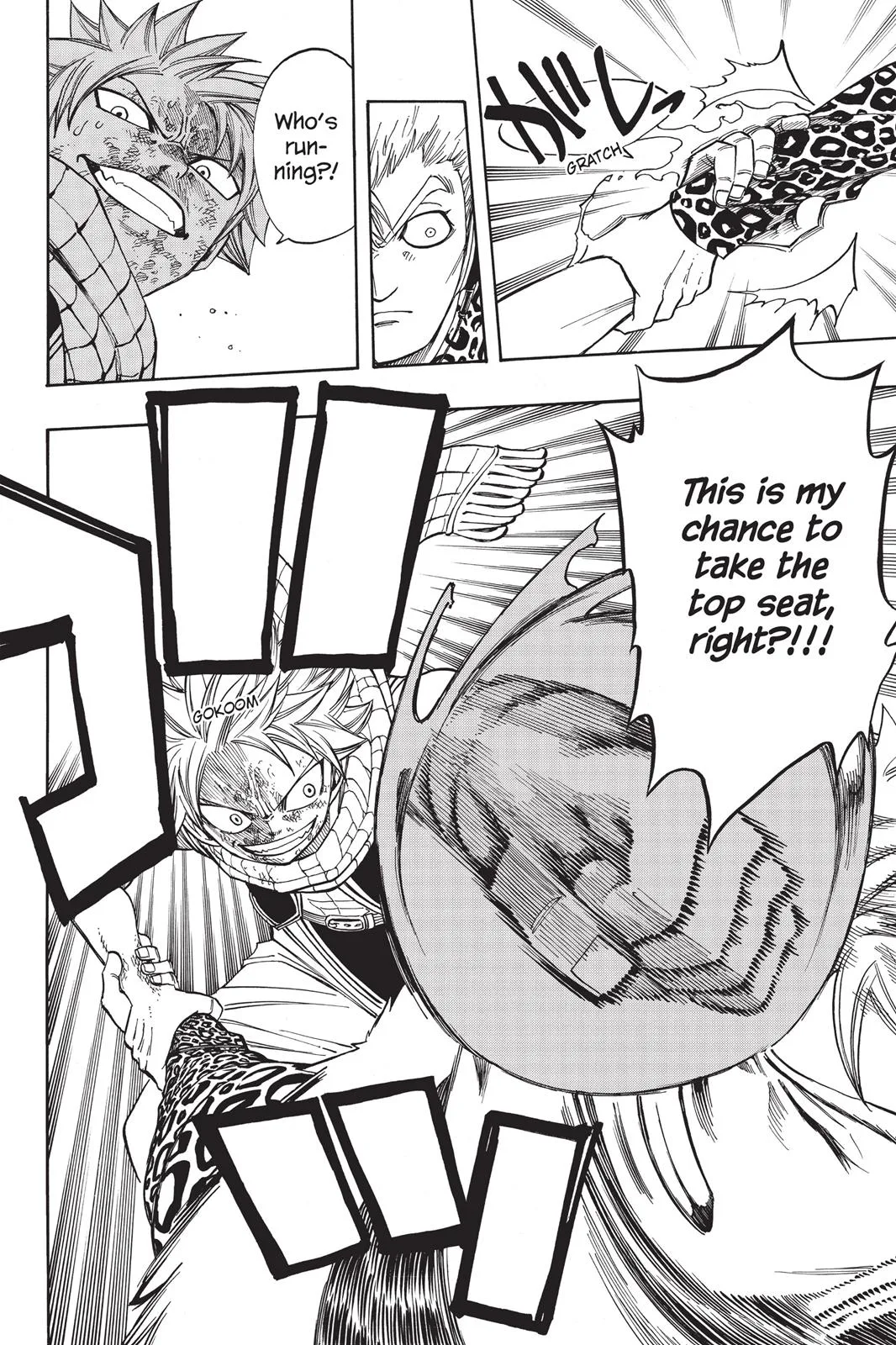 Fairy Tail - Chapter 121 - Page 6