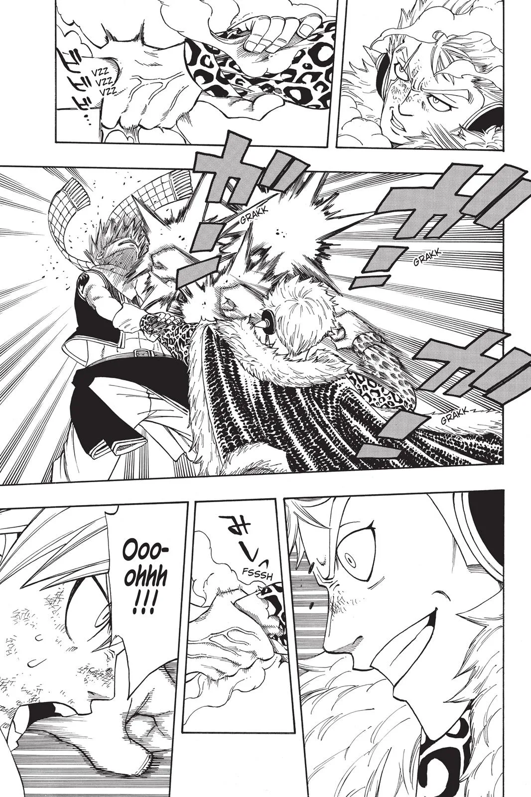 Fairy Tail - Chapter 121 - Page 7