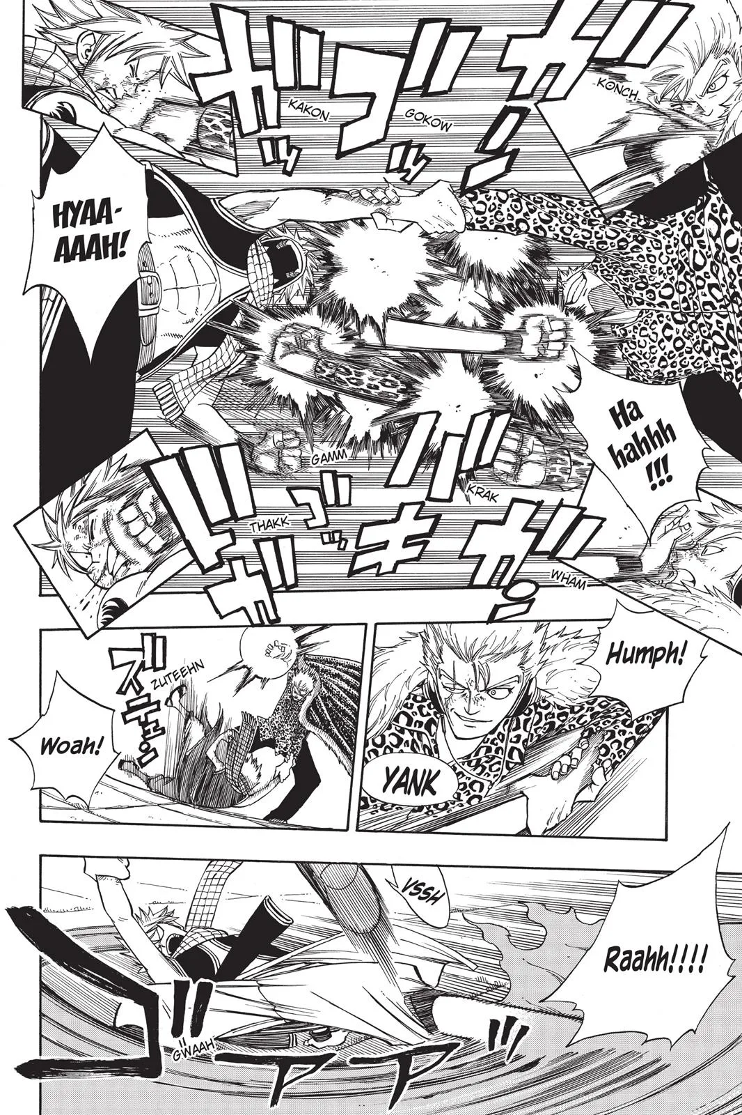 Fairy Tail - Chapter 121 - Page 8