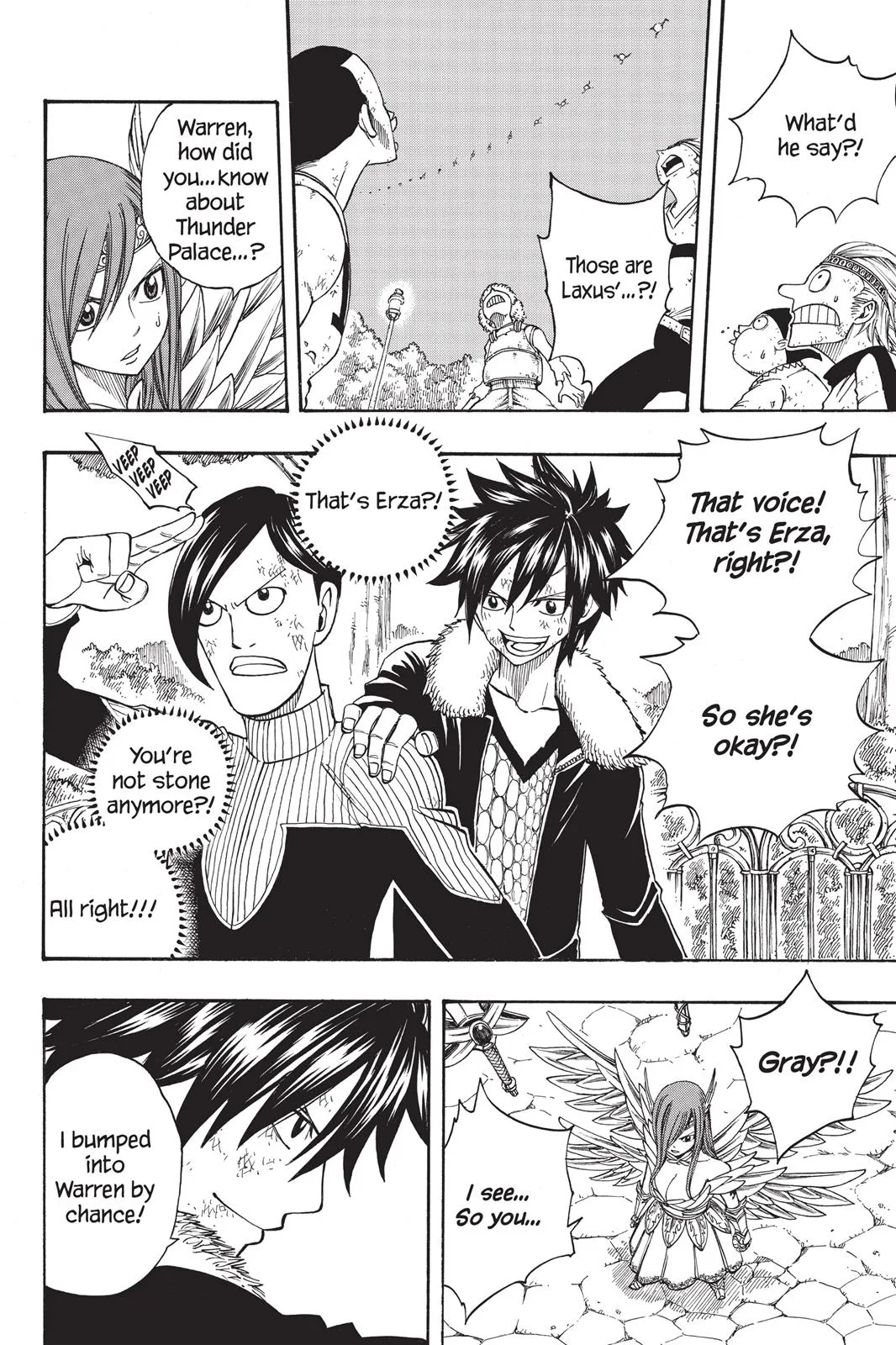 Fairy Tail - Chapter 122 - Page 10