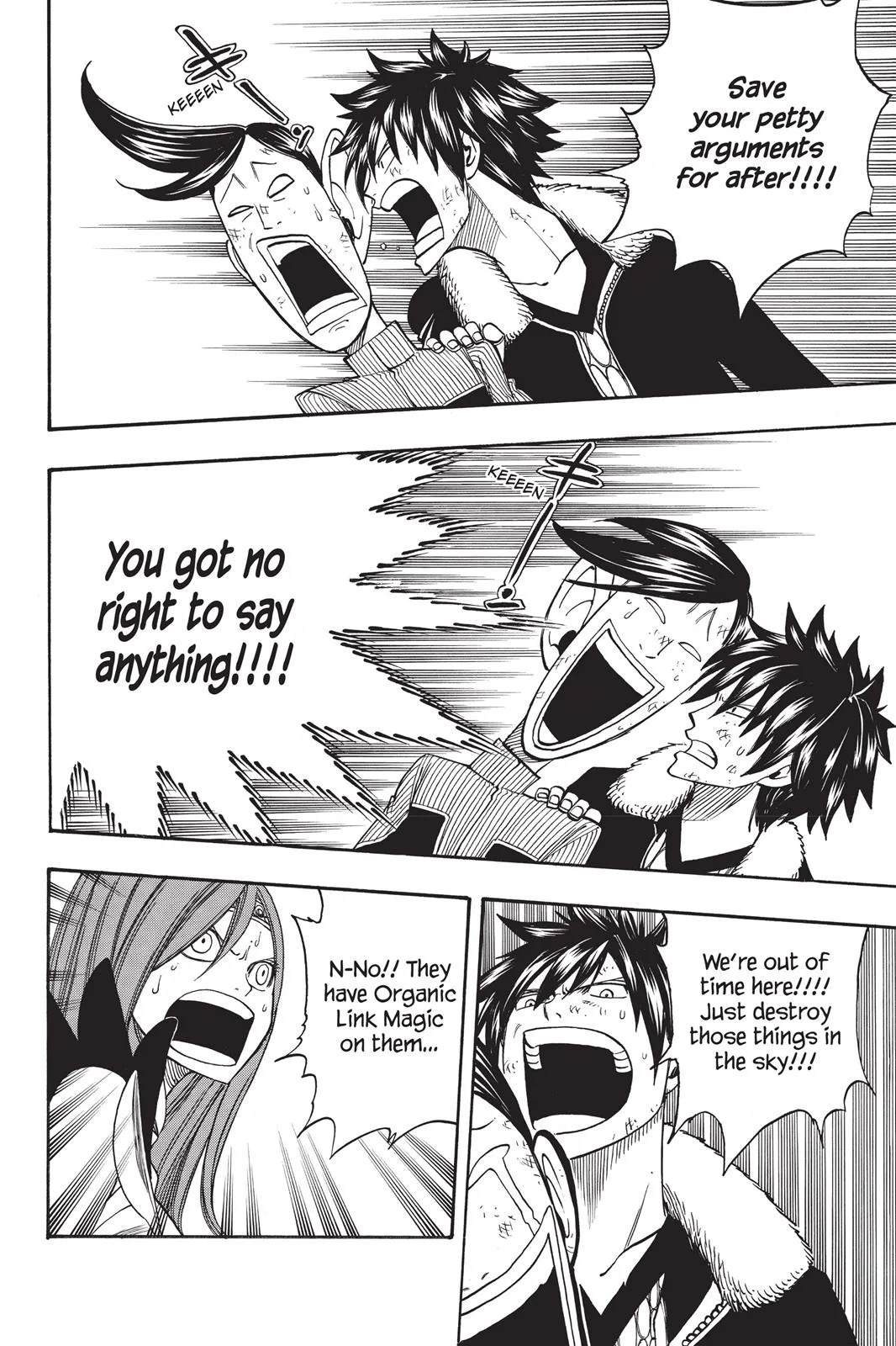 Fairy Tail - Chapter 122 - Page 12