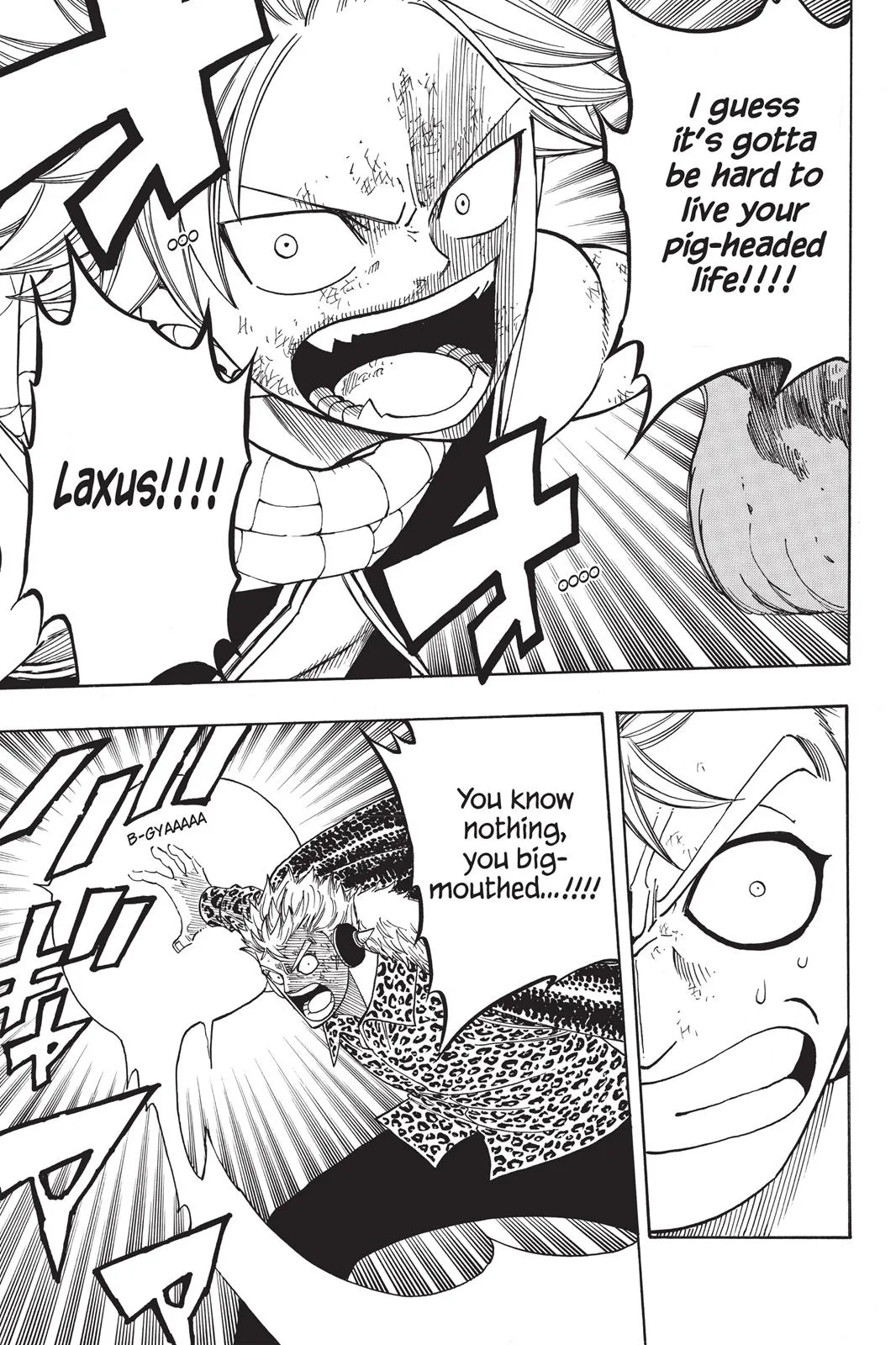 Fairy Tail - Chapter 122 - Page 5