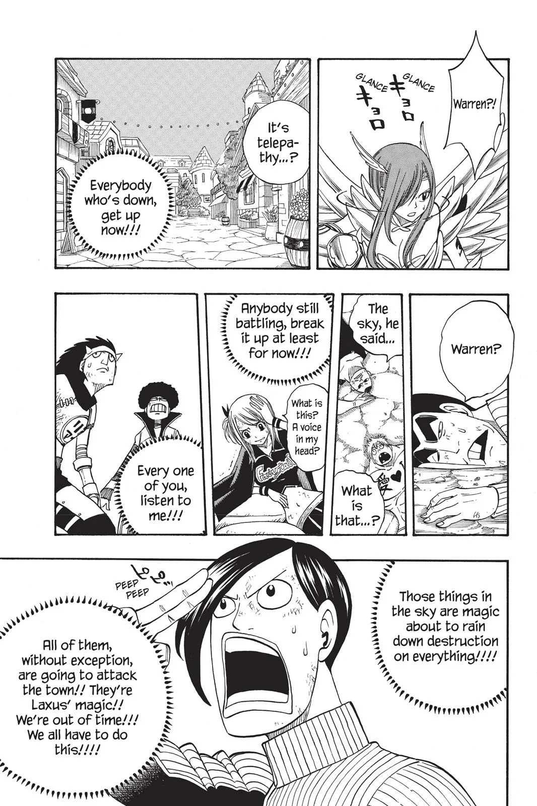 Fairy Tail - Chapter 122 - Page 9
