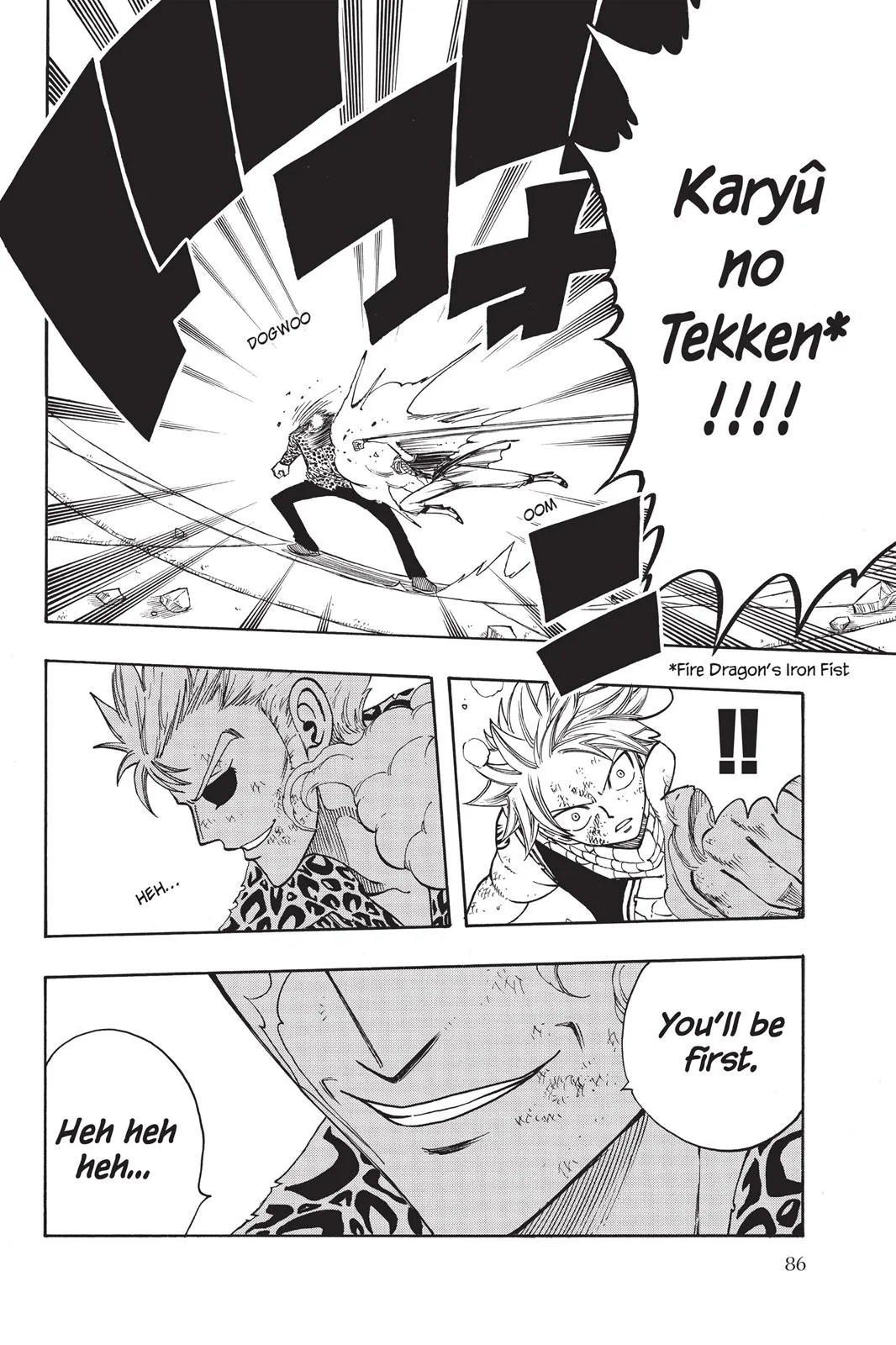 Fairy Tail - Chapter 123 - Page 4