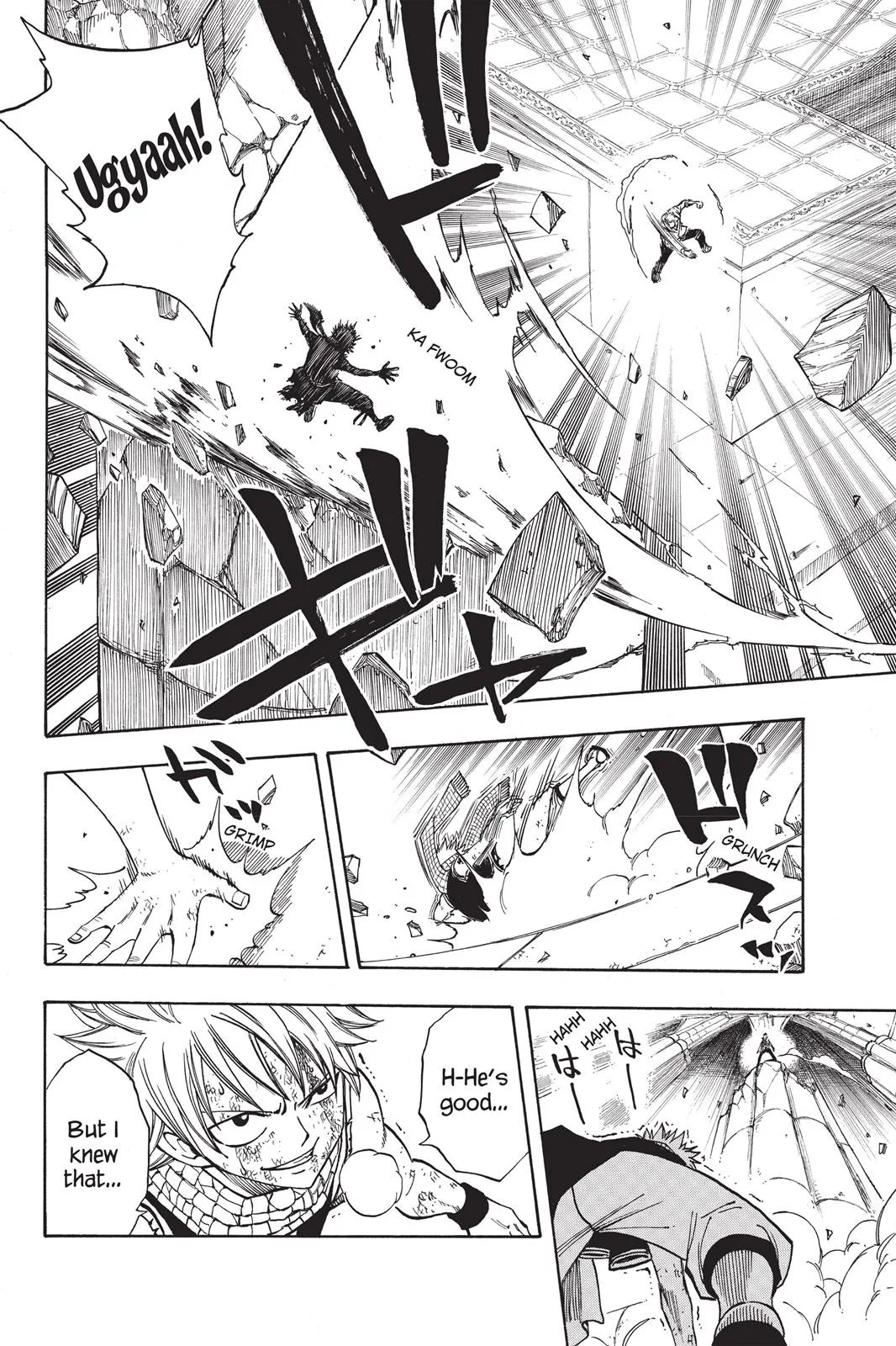 Fairy Tail - Chapter 123 - Page 8