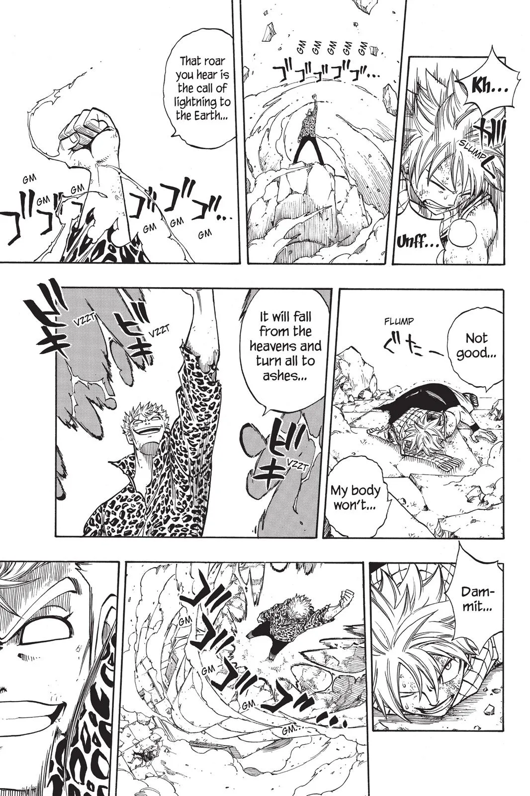Fairy Tail - Chapter 123 - Page 9