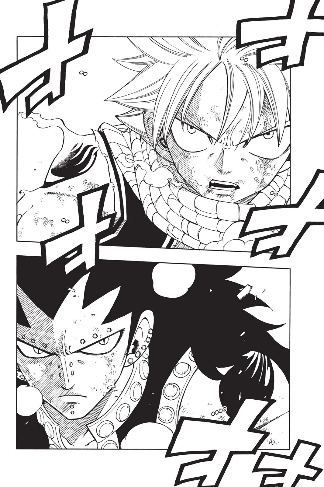 Fairy Tail - Chapter 124 - Page 11