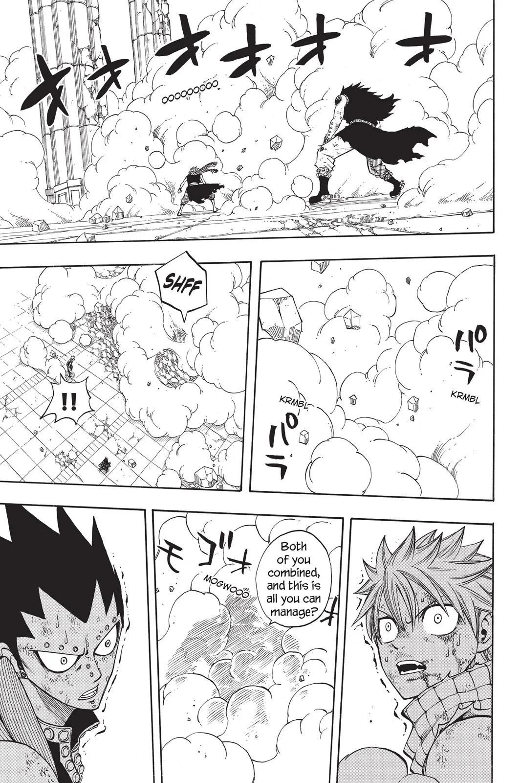 Fairy Tail - Chapter 124 - Page 12