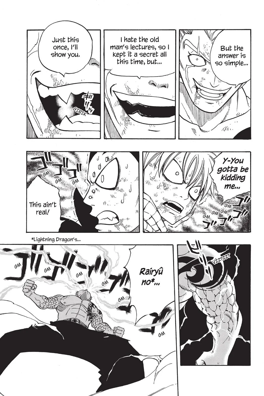 Fairy Tail - Chapter 124 - Page 14
