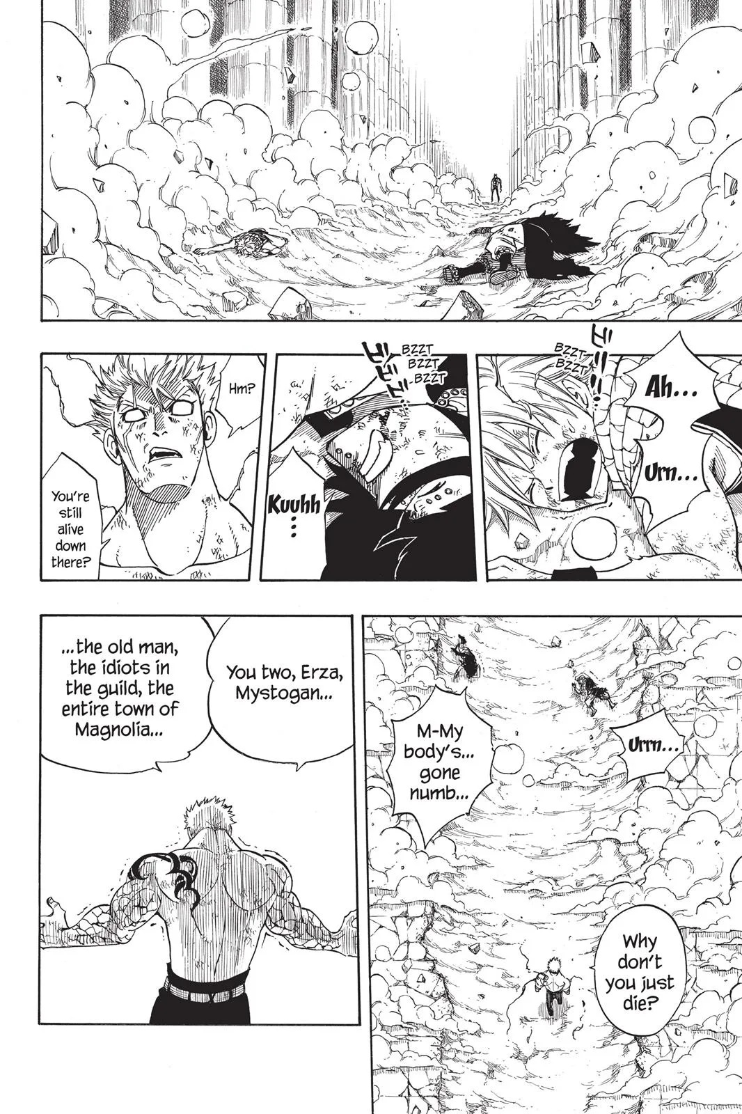 Fairy Tail - Chapter 124 - Page 17