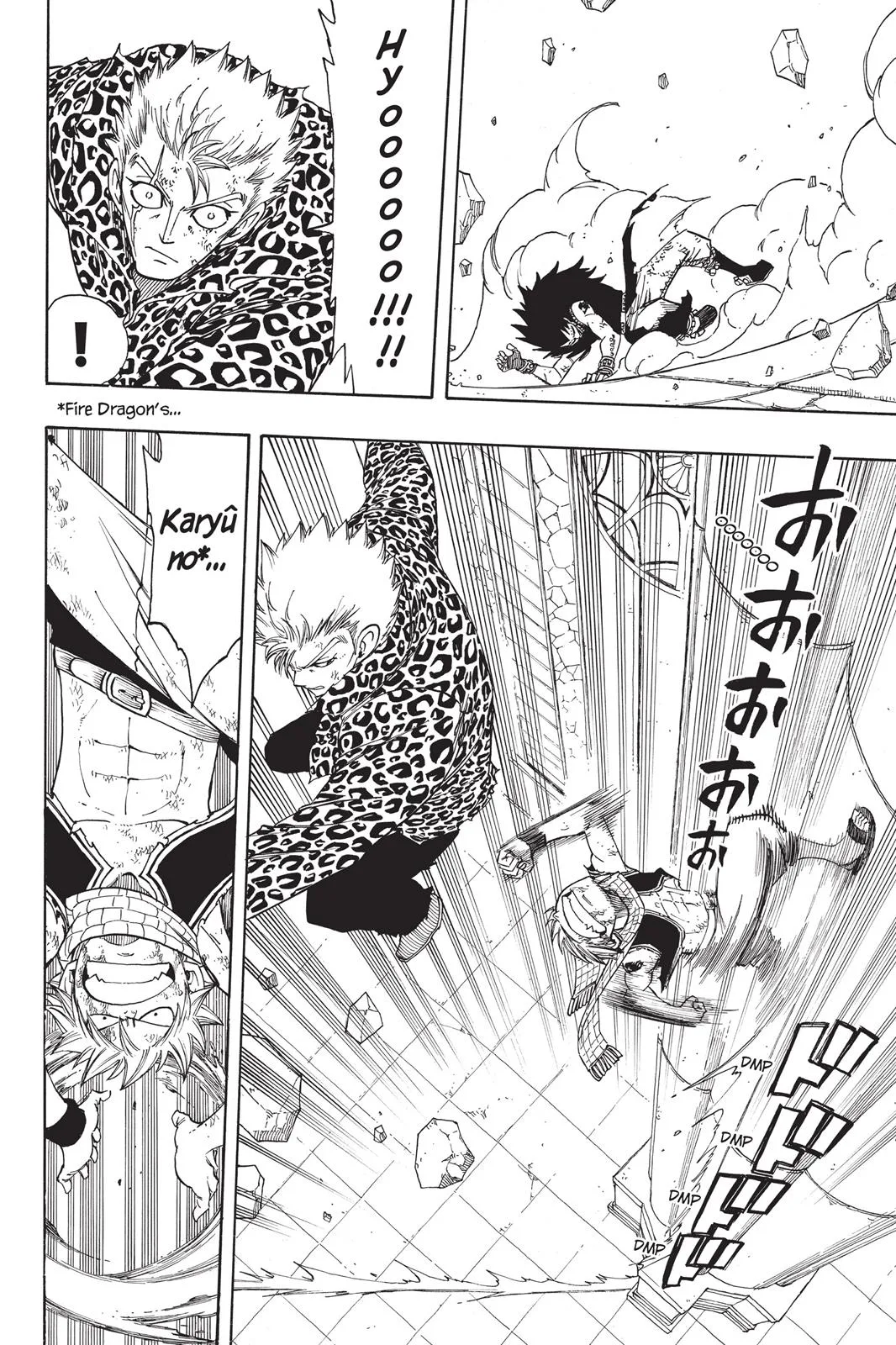 Fairy Tail - Chapter 124 - Page 6