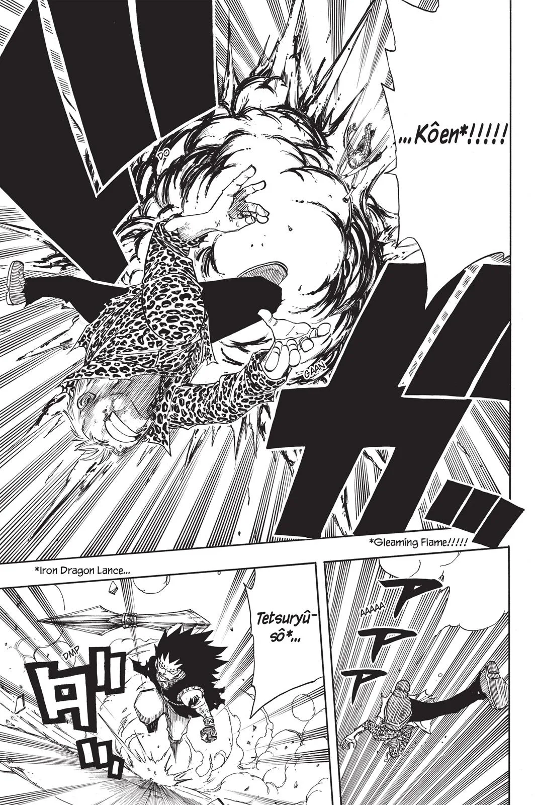 Fairy Tail - Chapter 124 - Page 7