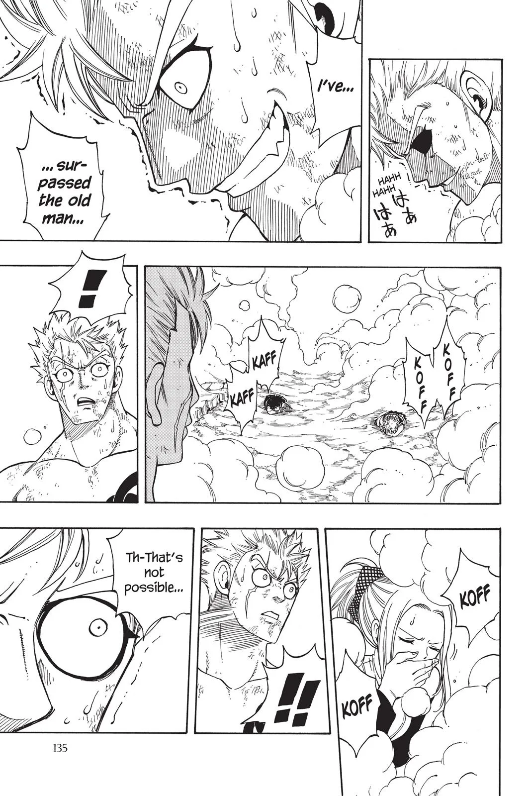 Fairy Tail - Chapter 125 - Page 12