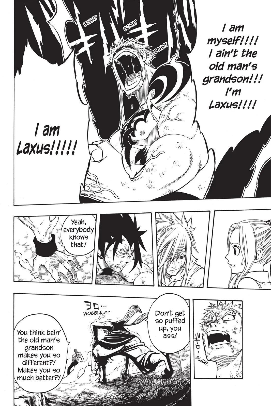 Fairy Tail - Chapter 125 - Page 17