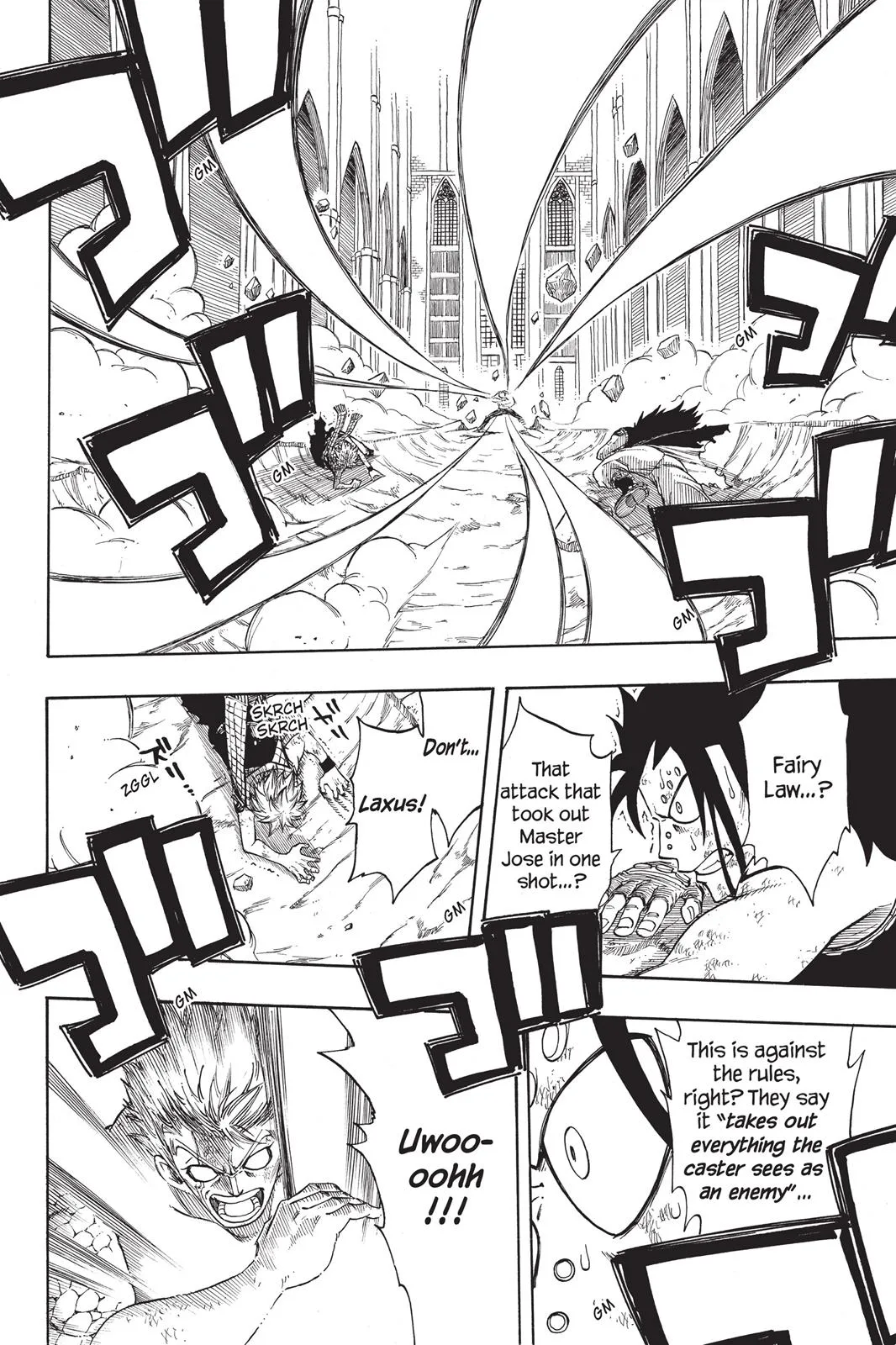Fairy Tail - Chapter 125 - Page 2