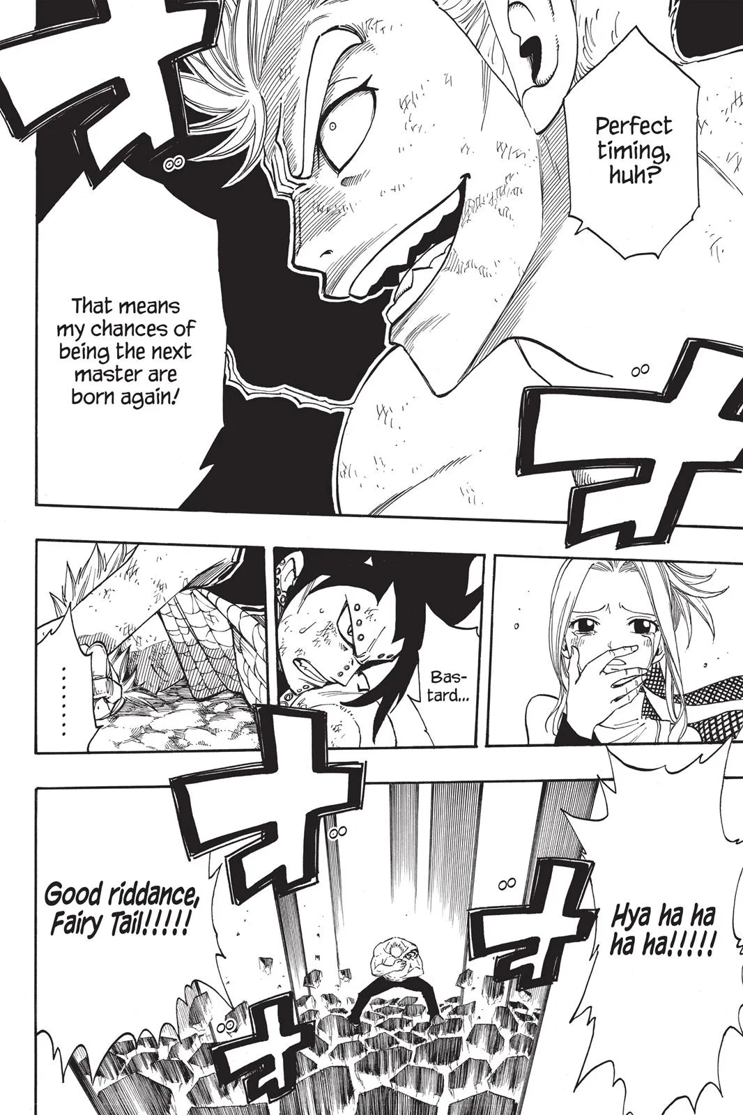 Fairy Tail - Chapter 125 - Page 6