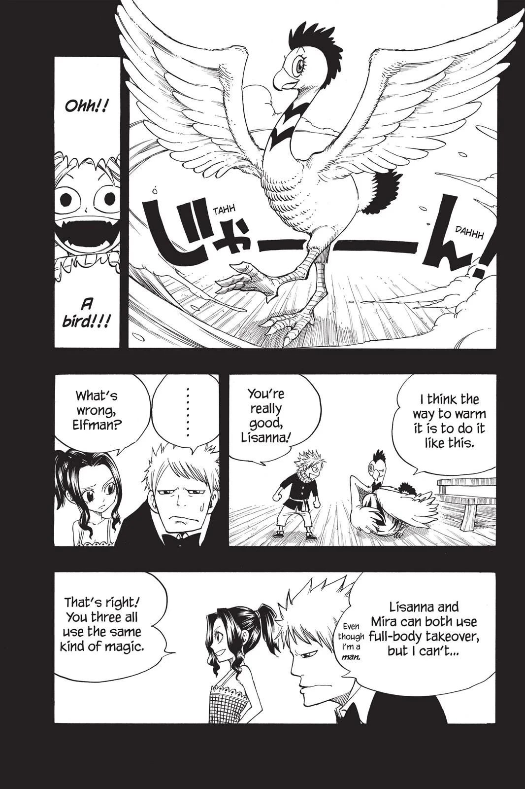 Fairy Tail - Chapter 126.5 - Page 10