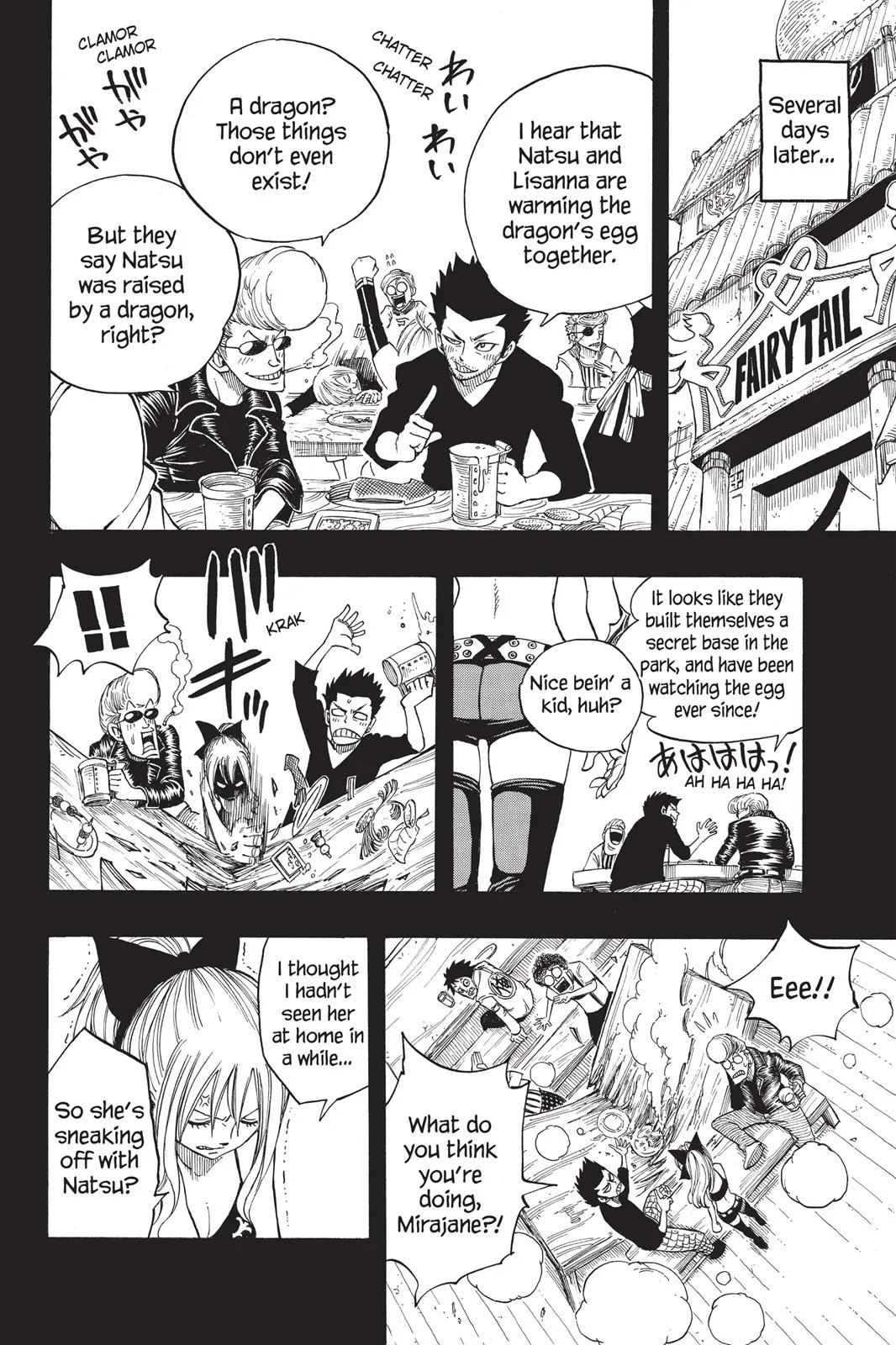 Fairy Tail - Chapter 126.5 - Page 11