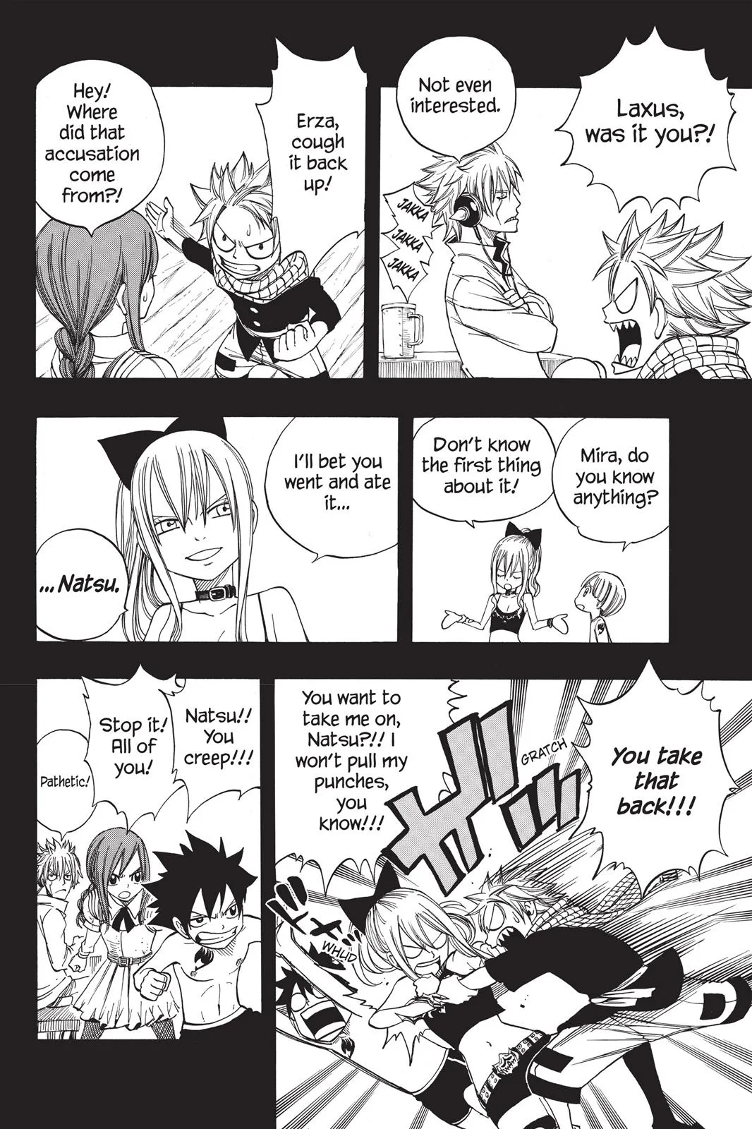 Fairy Tail - Chapter 126.5 - Page 17
