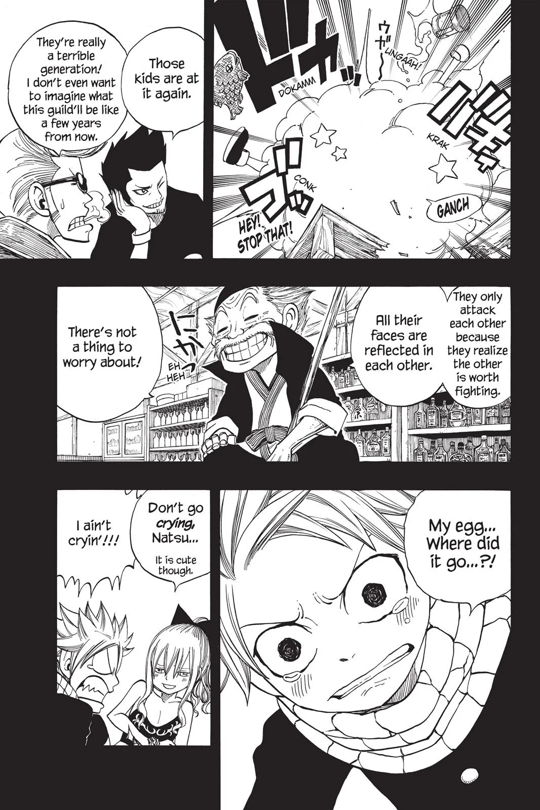 Fairy Tail - Chapter 126.5 - Page 18