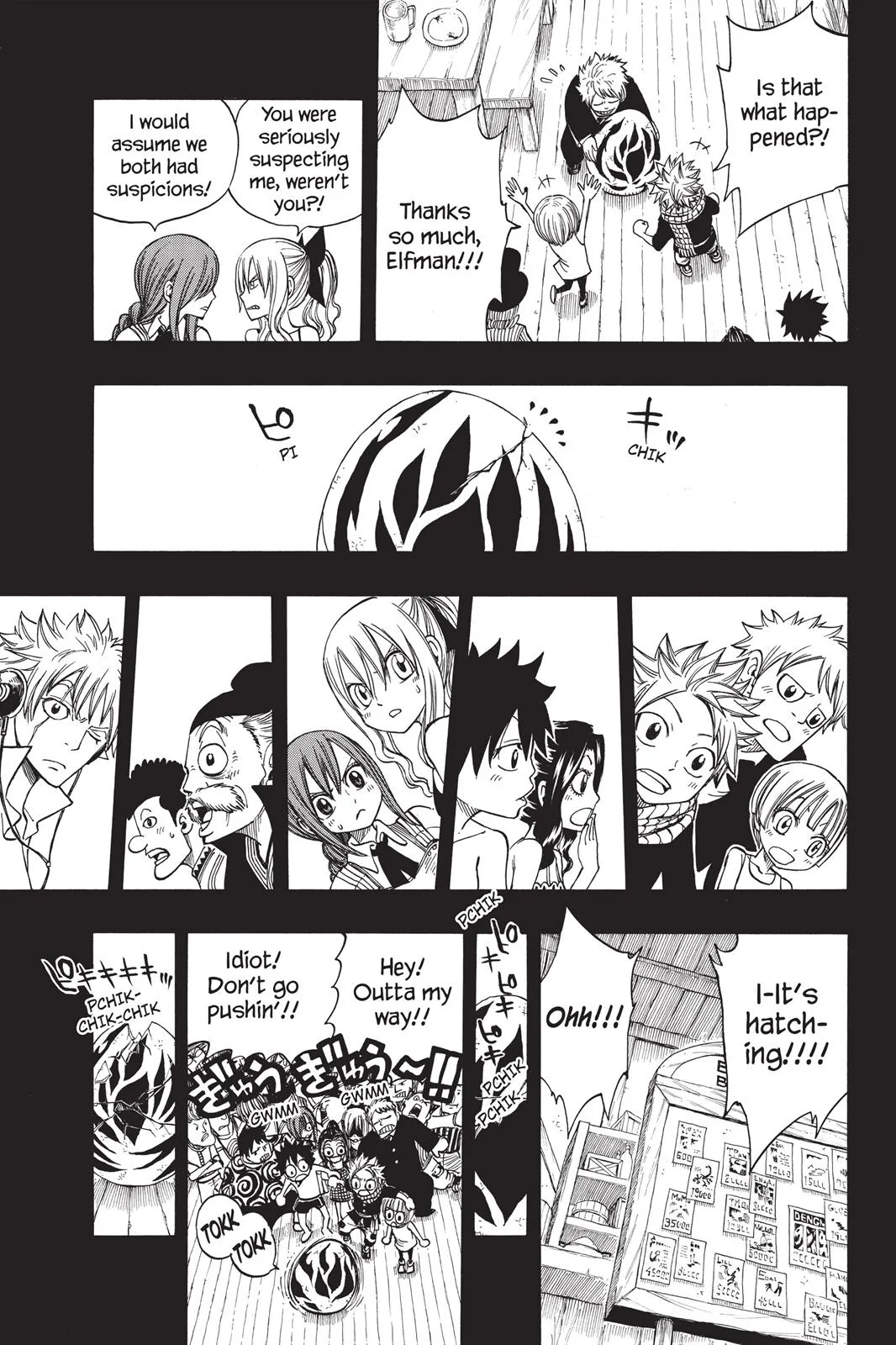 Fairy Tail - Chapter 126.5 - Page 20
