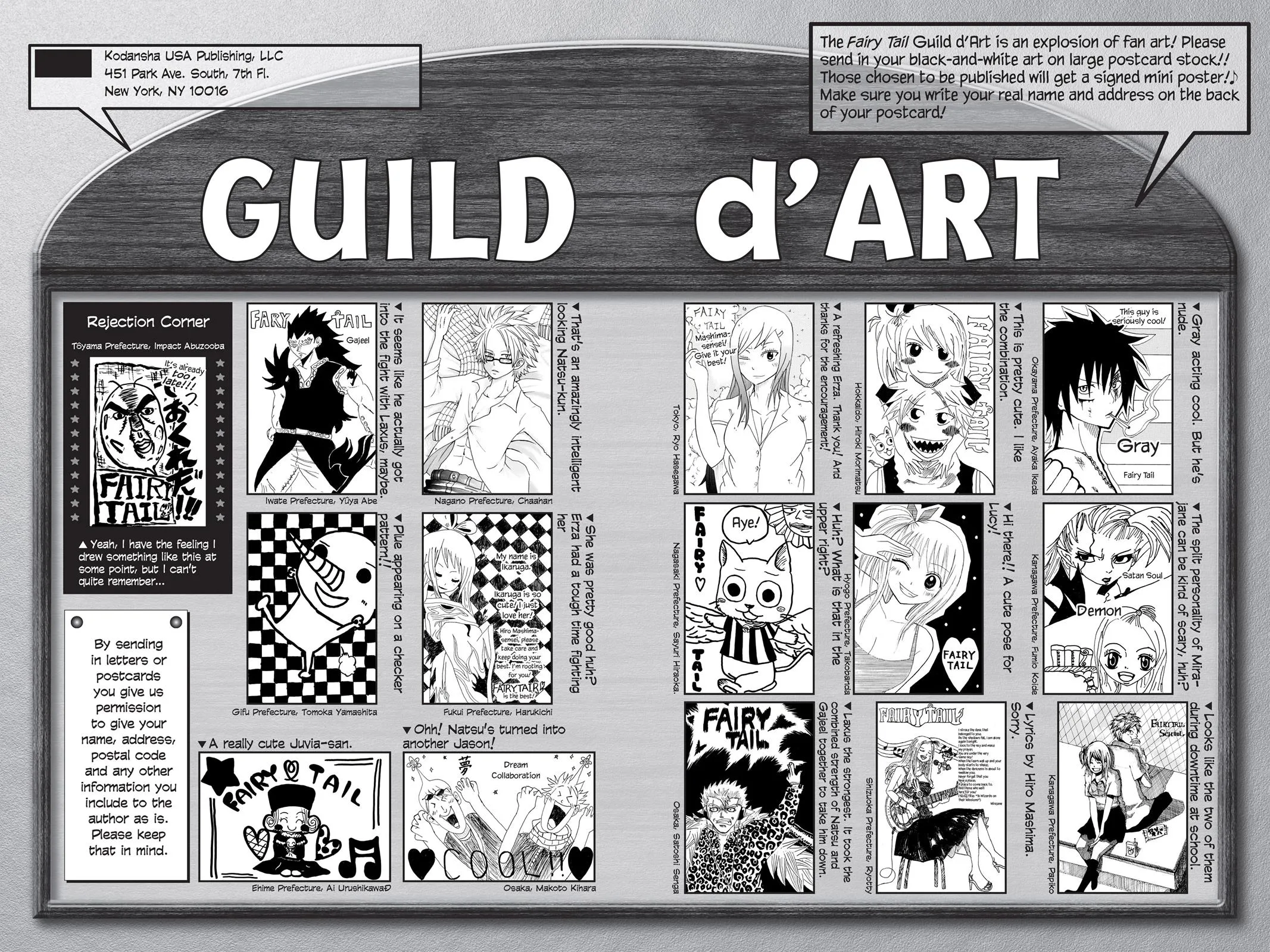 Fairy Tail - Chapter 126.5 - Page 26