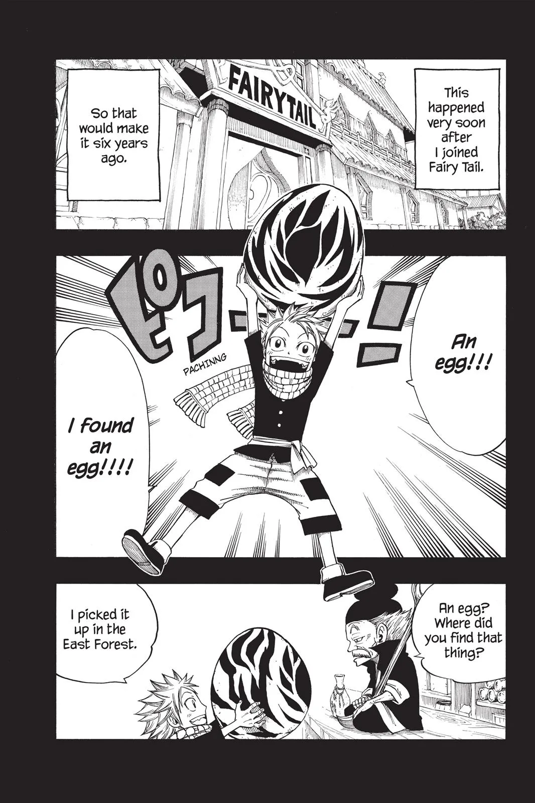 Fairy Tail - Chapter 126.5 - Page 4
