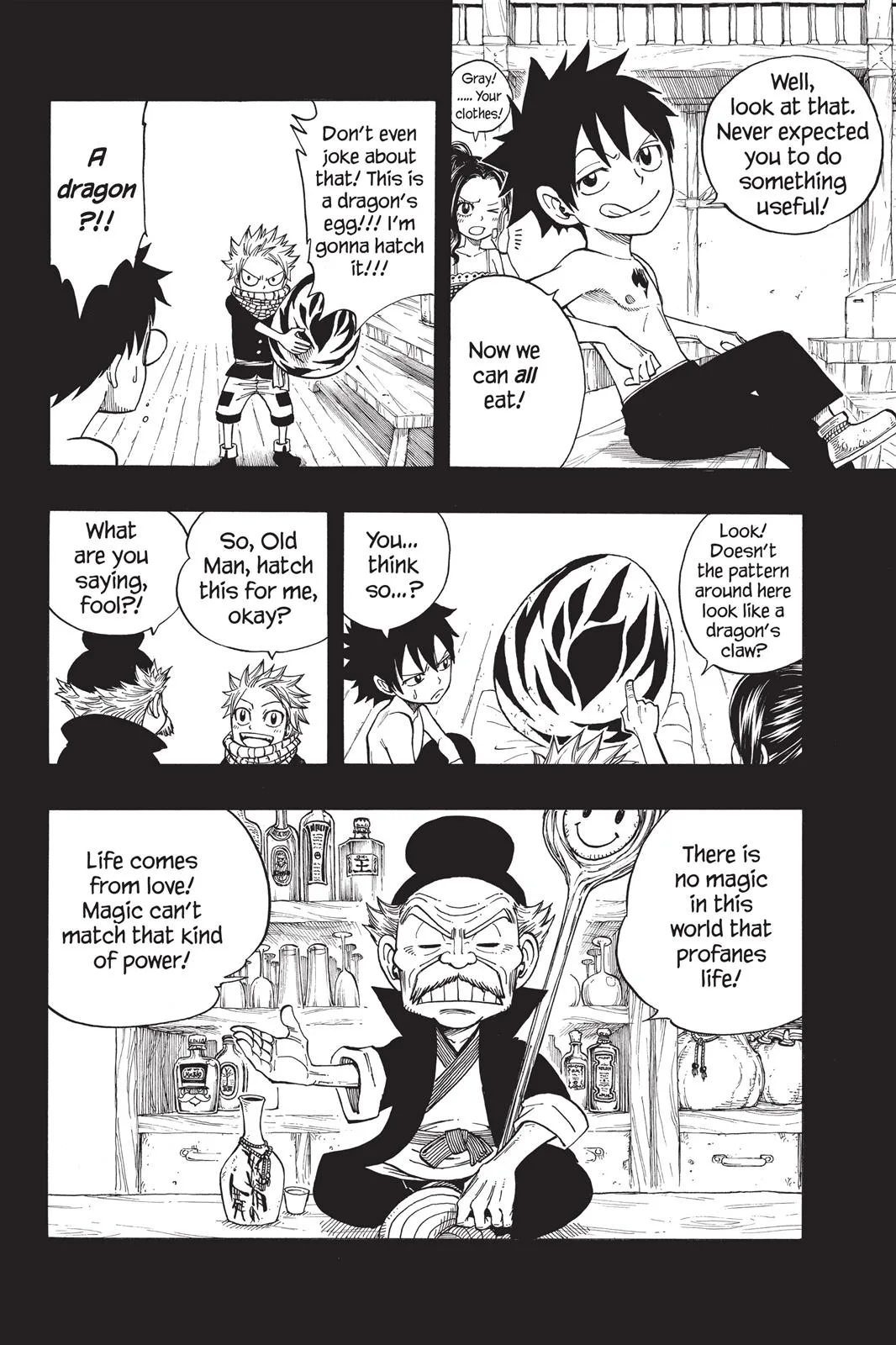 Fairy Tail - Chapter 126.5 - Page 5