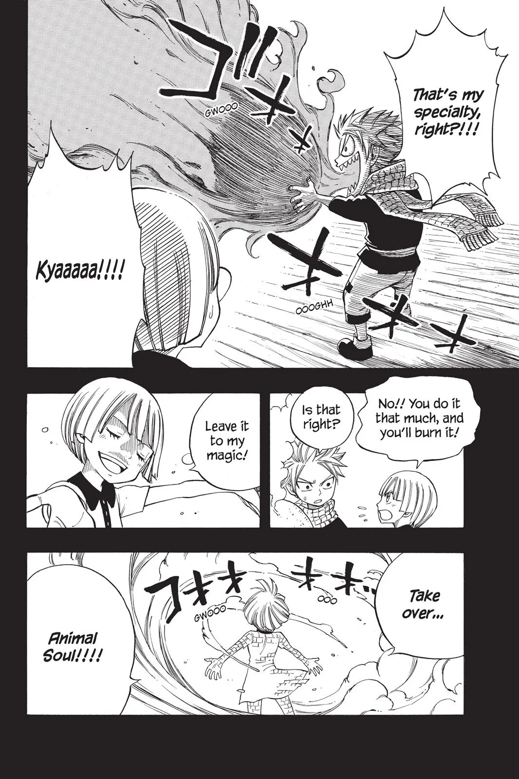 Fairy Tail - Chapter 126.5 - Page 9