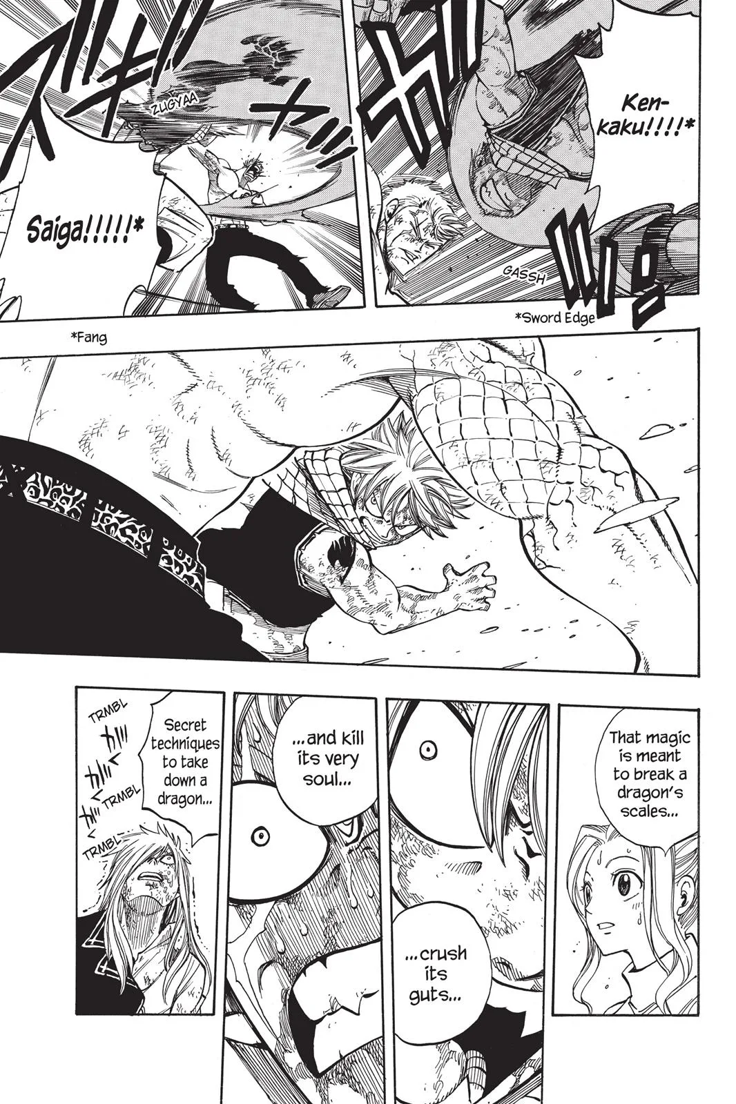 Fairy Tail - Chapter 126 - Page 15