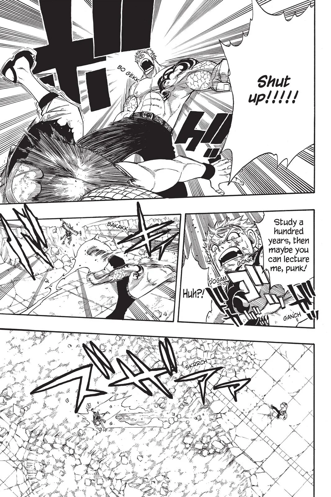 Fairy Tail - Chapter 126 - Page 7