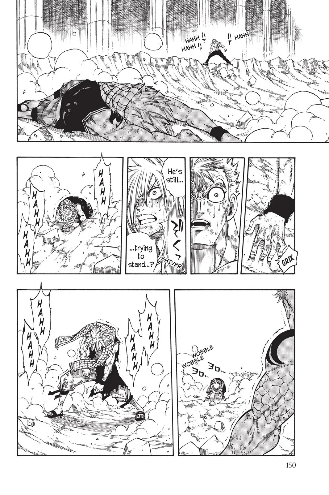 Fairy Tail - Chapter 126 - Page 8