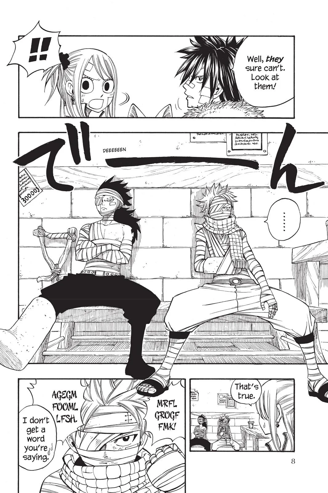 Fairy Tail - Chapter 127 - Page 10